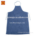 masonic regalia apron, leather welding apron, kitchen apron